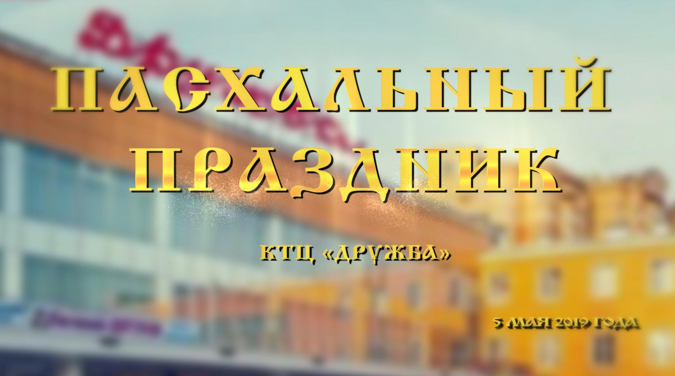 snimok_ekrana_2019-05-22_v_23.03.38_kopiya.jpg