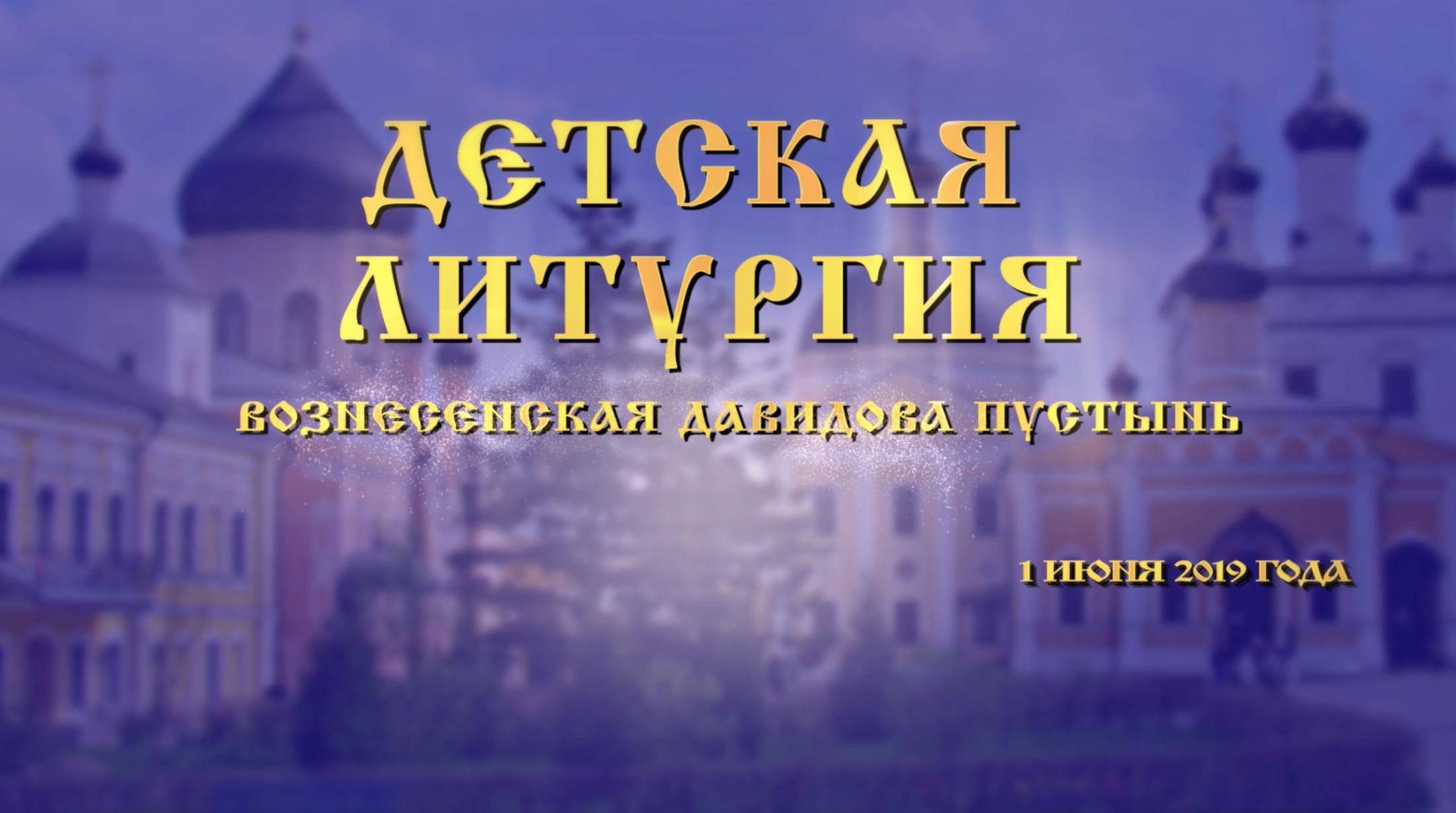 snimok_ekrana_2019-06-21_v_11.14.15_kopiya_0.jpg
