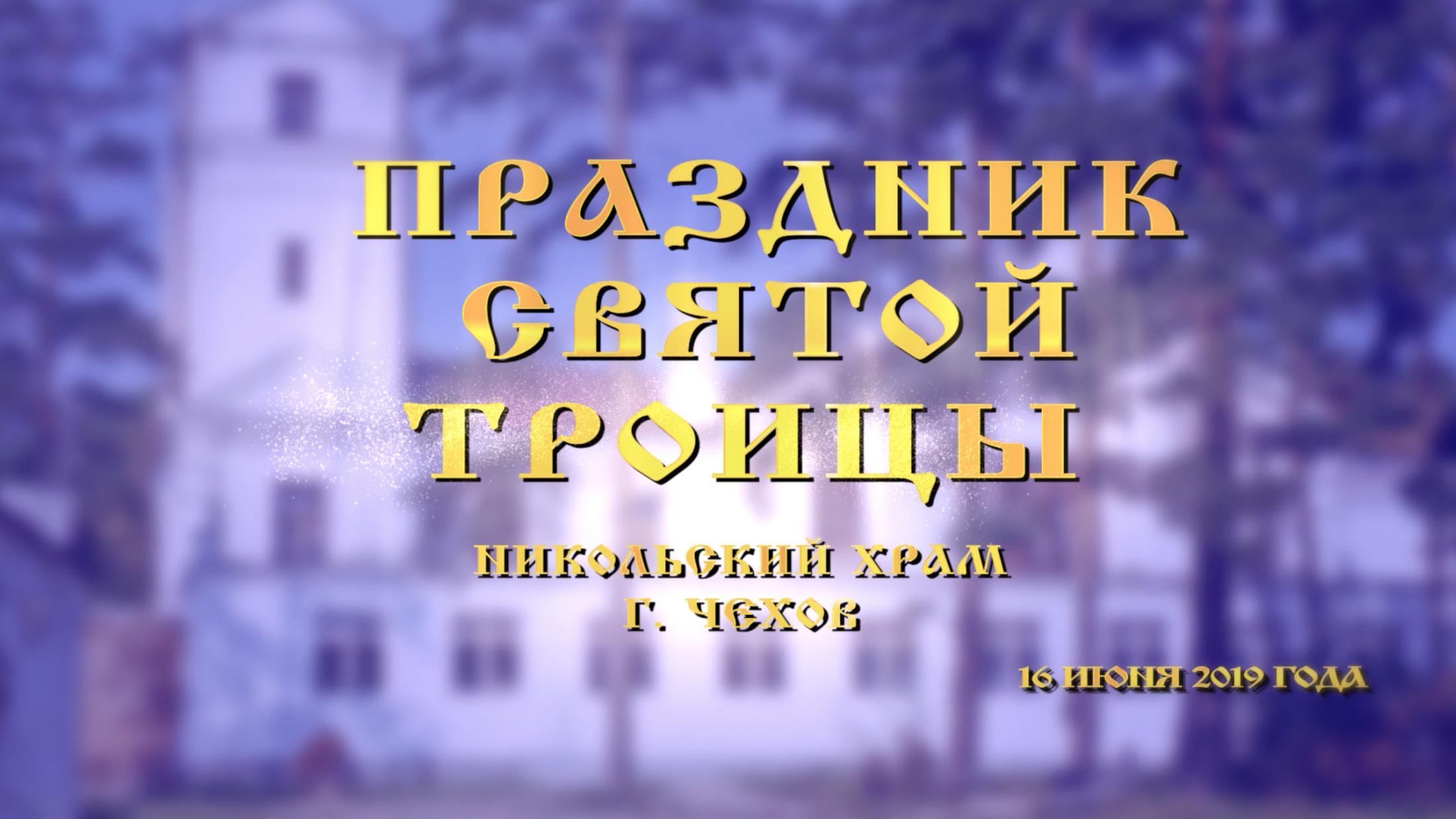 snimok_ekrana_2019-06-21_v_11.15.14_kopiya_0.jpg