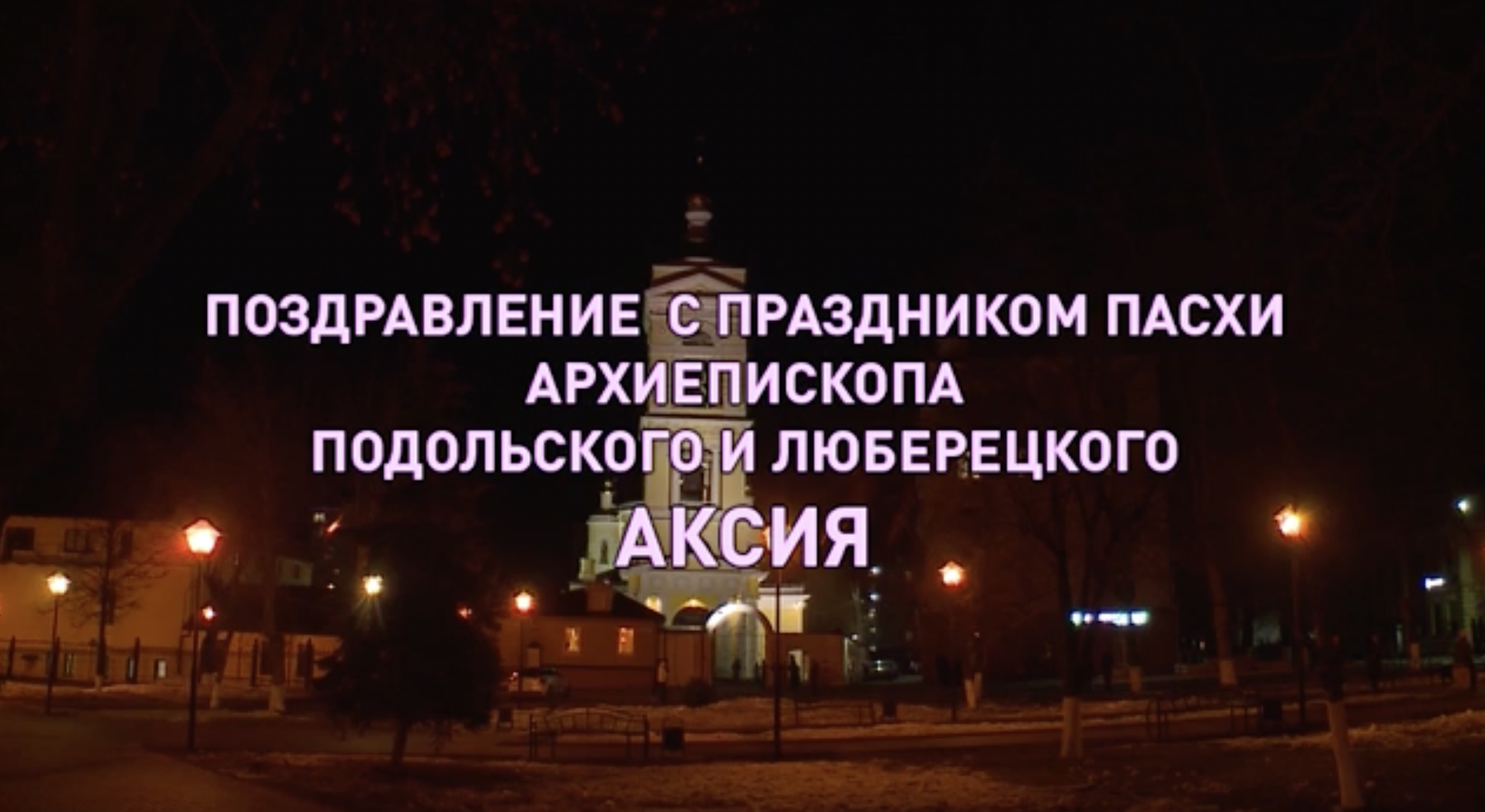 snimok_ekrana_2022-04-23_v_15.53.32_0.jpg