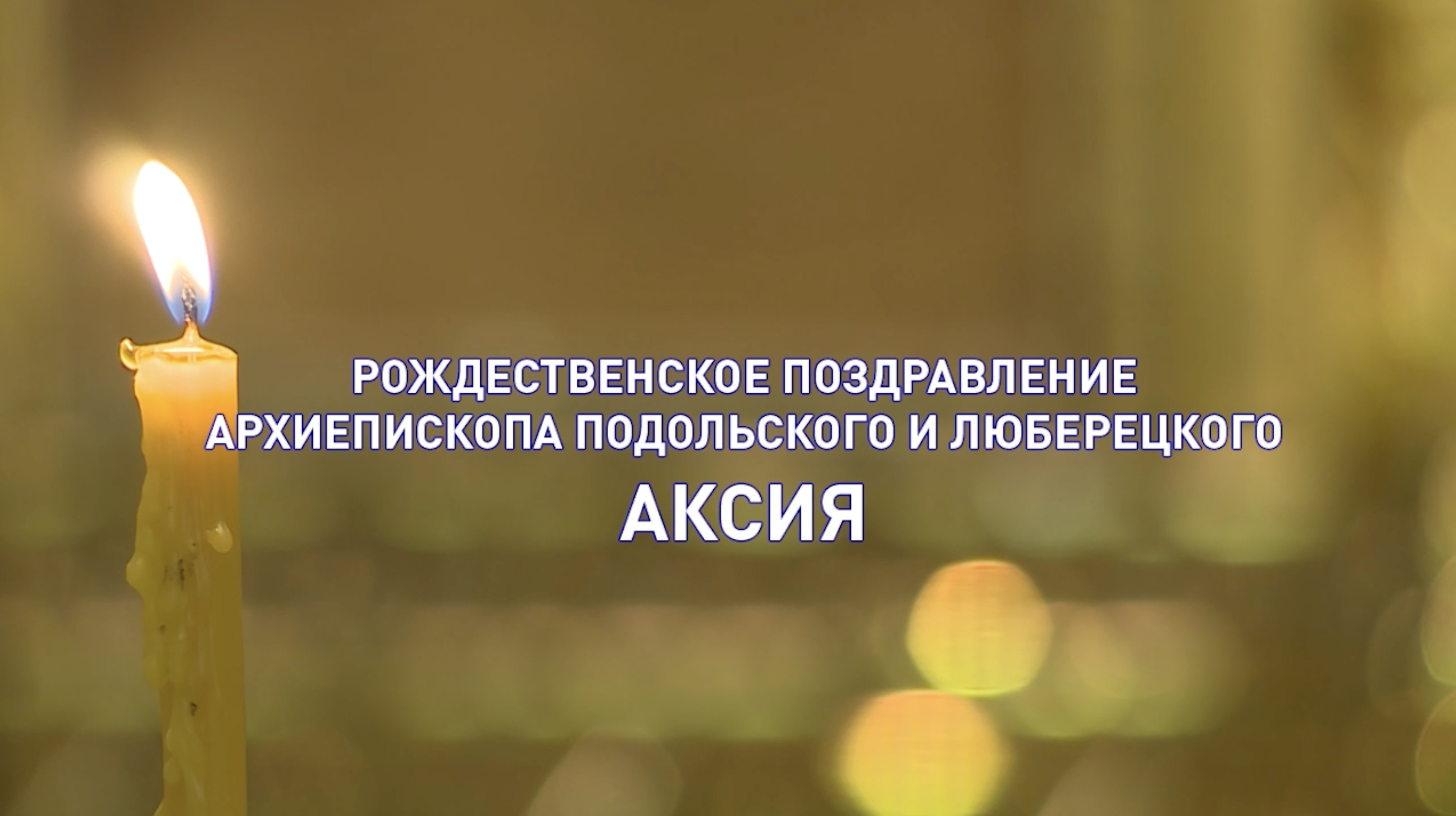 snimok_ekrana_2023-01-06_v_20.09.33_0.jpg