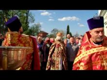 Embedded thumbnail for 9.05.2019 - День Победы в селе Молоди